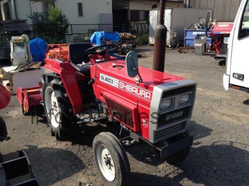 Shibaura SL1603 ficha técnica y opiniones